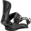 Nitro COSMIC Ultra Black