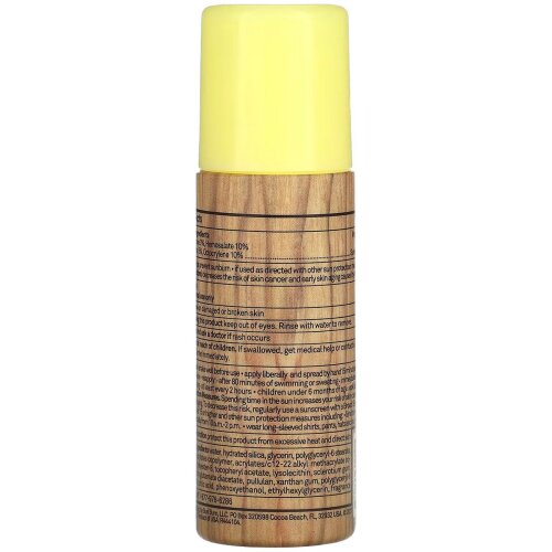 Sun Bum ORIGINAL SPF 50 SUNSCREEN ROLL-ON LOTION